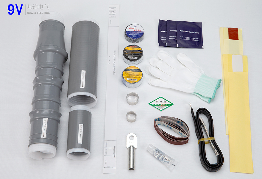 冷縮電纜附件 冷縮電纜附件