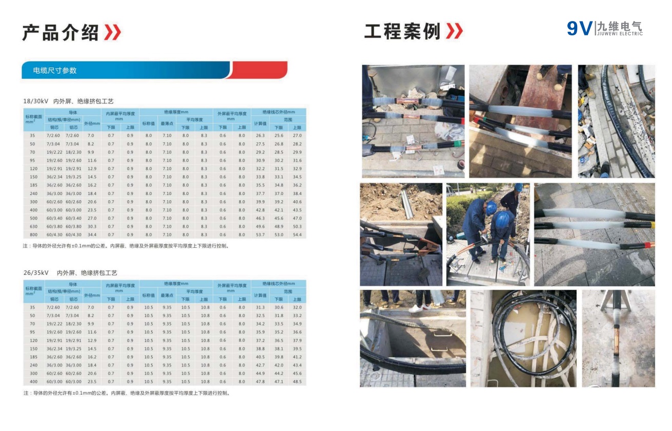 1646632749943879.jpg 11.jpg